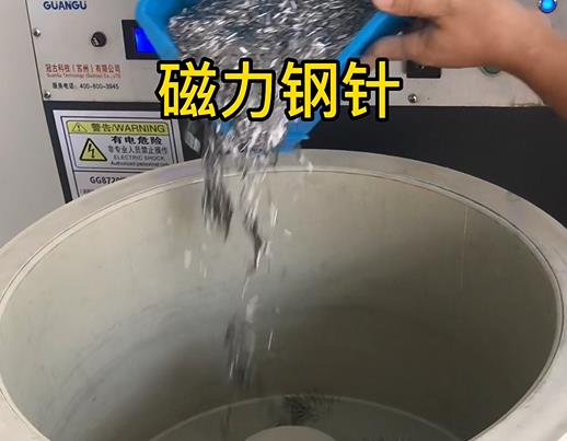 天桥不锈钢箍用钢针