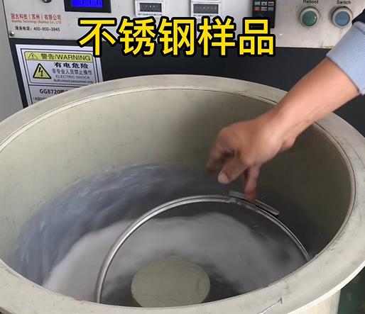 天桥不锈钢箍样品