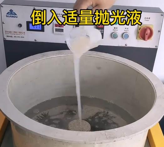 抛光液增加天桥不锈钢机械配件金属光泽