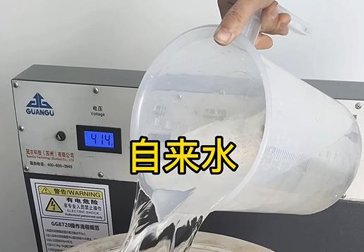 清水淹没天桥不锈钢螺母螺套